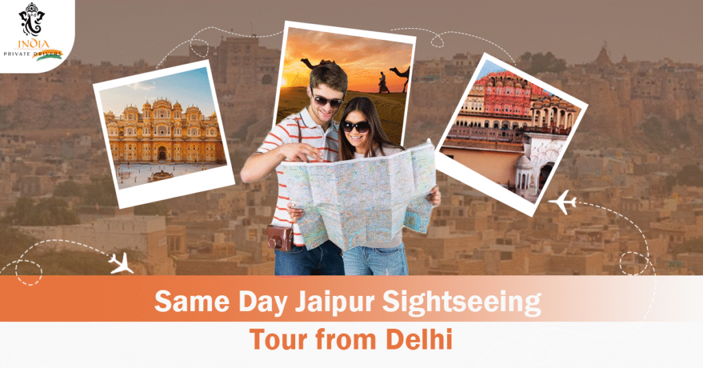 Same Day Jaipur Tour from Delhi