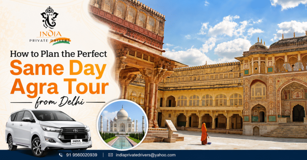 Same Day Agra Tour from Delhi